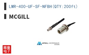 LMR-400-UF-SF-NFBH(QTY:200ft)