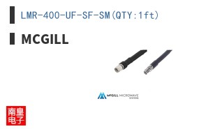 LMR-400-UF-SF-SM(QTY:1ft)