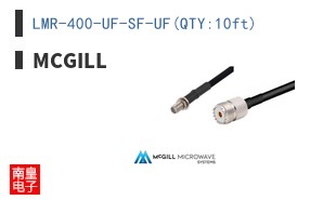 LMR-400-UF-SF-UF(QTY:10ft)