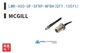 LMR-400-UF-SFRP-NFBH(QTY:100ft)