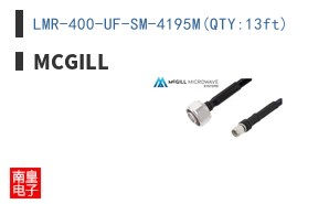 LMR-400-UF-SM-4195M(QTY:13ft)
