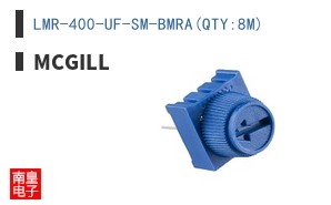 LMR-400-UF-SM-BMRA(QTY:8M)