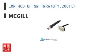 LMR-400-UF-SM-TMRA(QTY:200ft)