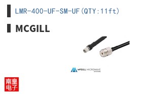 LMR-400-UF-SM-UF(QTY:11ft)