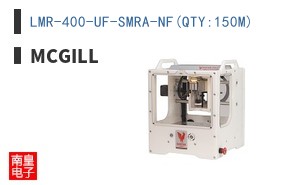LMR-400-UF-SMRA-NF(QTY:150M)