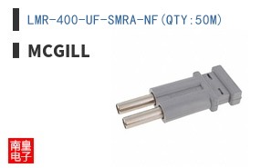 LMR-400-UF-SMRA-NF(QTY:50M)
