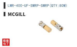 LMR-400-UF-SMRP-SMRP(QTY:80M)