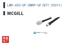 LMR-400-UF-SMRP-UF(QTY:200ft)