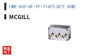LMR-400-UF-TF-716FC(QTY:40M)