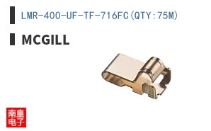 LMR-400-UF-TF-716FC(QTY:75M)