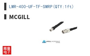 LMR-400-UF-TF-SMRP(QTY:1ft)