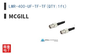 LMR-400-UF-TF-TF(QTY:1ft)