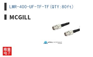 LMR-400-UF-TF-TF(QTY:80ft)