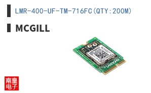 LMR-400-UF-TM-716FC(QTY:200M)