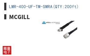LMR-400-UF-TM-SMRA(QTY:200ft)