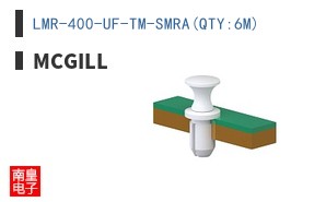 LMR-400-UF-TM-SMRA(QTY:6M)