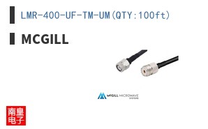 LMR-400-UF-TM-UM(QTY:100ft)