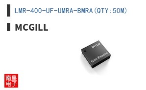 LMR-400-UF-UMRA-BMRA(QTY:50M)