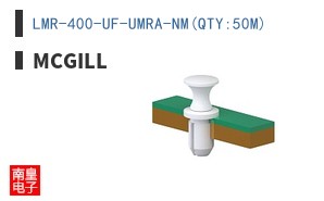 LMR-400-UF-UMRA-NM(QTY:50M)