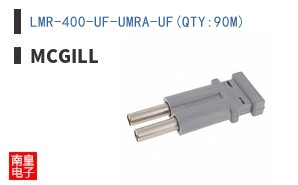 LMR-400-UF-UMRA-UF(QTY:90M)