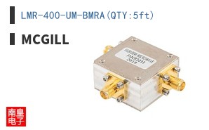 LMR-400-UM-BMRA(QTY:5ft)