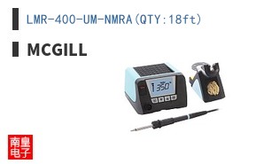 LMR-400-UM-NMRA(QTY:18ft)