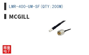 LMR-400-UM-SF(QTY:200M)