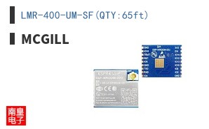 LMR-400-UM-SF(QTY:65ft)