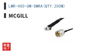 LMR-400-UM-SMRA(QTY:200M)