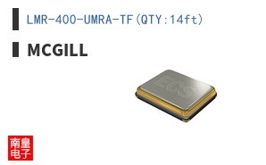 LMR-400-UMRA-TF(QTY:14ft)