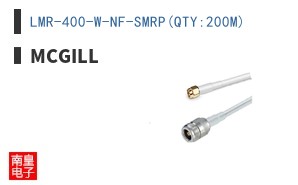 LMR-400-W-NF-SMRP(QTY:200M)