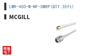 LMR-400-W-NF-SMRP(QTY:35ft)