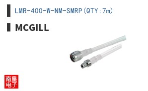 LMR-400-W-NM-SMRP(QTY:7m)