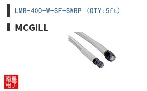 LMR-400-W-SF-SMRP (QTY:5ft)