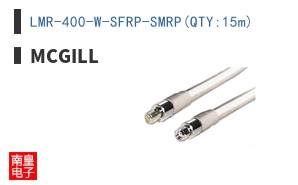 LMR-400-W-SFRP-SMRP(QTY:15m)