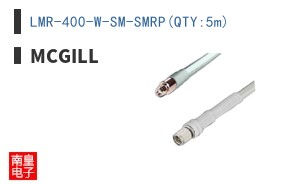 LMR-400-W-SM-SMRP(QTY:5m)