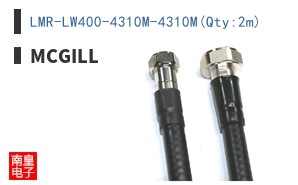 LMR-LW400-4310M-4310M(Qty:2m)