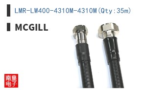 LMR-LW400-4310M-4310M(Qty:35m)