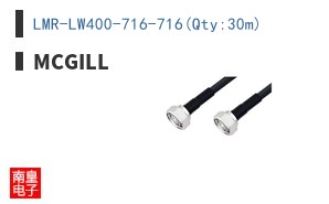 LMR-LW400-716-716(Qty:30m)
