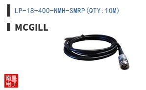 LP-18-400-NMH-SMRP(QTY:10M)