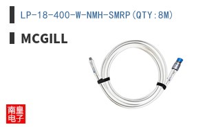 LP-18-400-W-NMH-SMRP(QTY:8M)