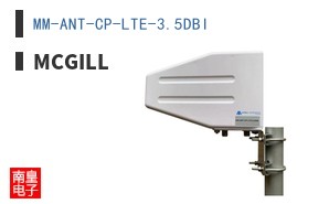 MM-ANT-CP-LTE-3.5DBI