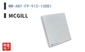 MM-ANT-FP-915-10DBI