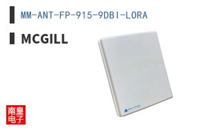 MM-ANT-FP-915-9DBI-LORA