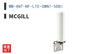 MM-ANT-NF-LTE-OMNI-5DBI