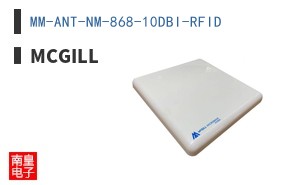 MM-ANT-NM-868-10DBI-RFID