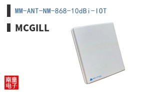 MM-ANT-NM-868-10dBi-IOT