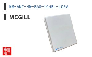 MM-ANT-NM-868-10dBi-LORA