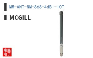 MM-ANT-NM-868-4dBi-IOT