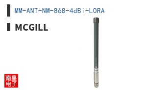 MM-ANT-NM-868-4dBi-LORA